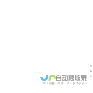 医博士