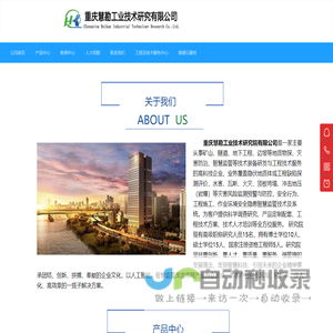 二手车直卖网 - 二手车交易市场 - 个人二手车网 - 爱车爱生活