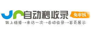 libgen - 全球最大电子书库，提供玄幻、言情、科幻、历史等分类，支持多语言搜索与资源下载，整合学术文献与小说资源，满足深度阅读需求。